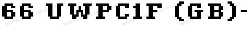 66 UWPC1F (GB)字体转换